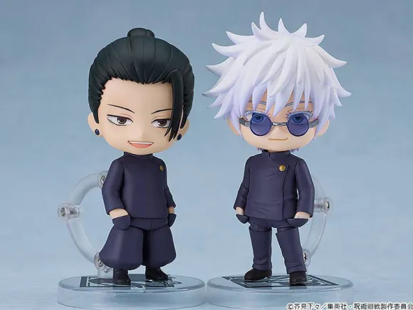 Nendoroid Suguru Geto: Tokyo Jujutsu High School Ver. (Jujutsu Kaisen)