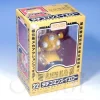 Nendoroid Tachikomans Yellow