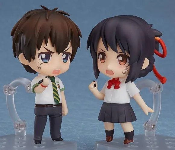 Nendoroid Taki Tachibana (Your Name.) (Reissue)