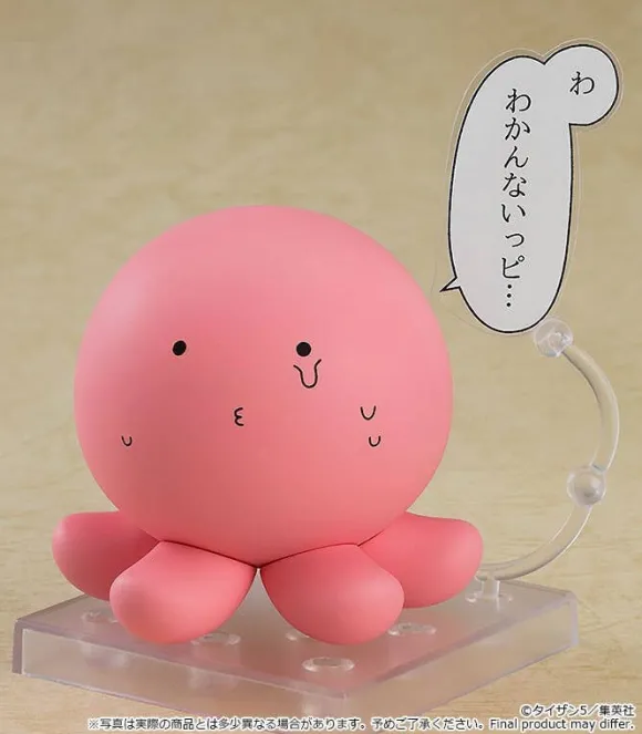 Nendoroid Takopi (Takopi's Original Sin)