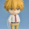 Nendoroid Takumi Usui (Maid Sama!)