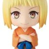Nendoroid Tama (Sengoku Youko)