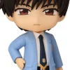 Nendoroid Toya Kinomoto (Cardcaptor Sakura: Clear Card)