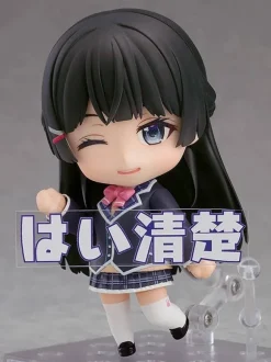 Nendoroid Tsukino Mito (Tsukino Mito)