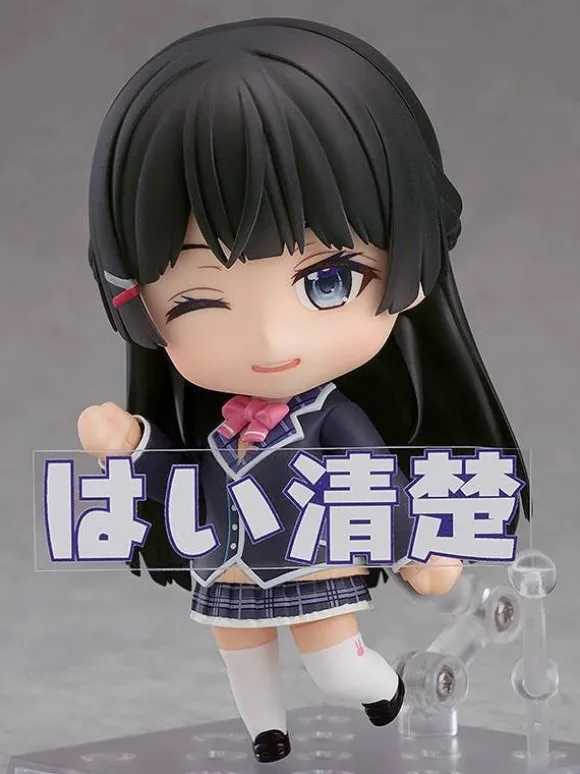 Nendoroid Tsukino Mito (Tsukino Mito)