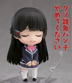 Nendoroid Tsukino Mito (Tsukino Mito)