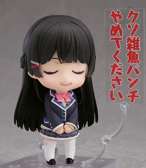 Nendoroid Tsukino Mito (Tsukino Mito)