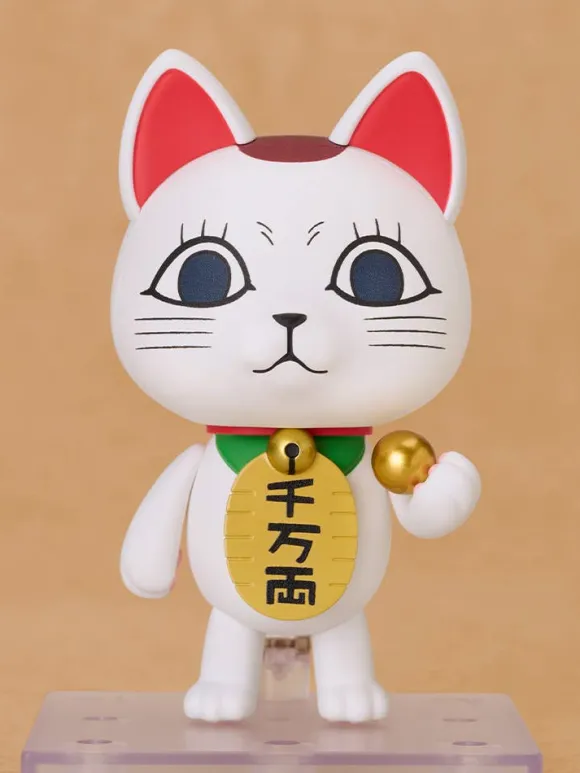 Nendoroid Turbo Granny (Manekineko) (Dandadan)