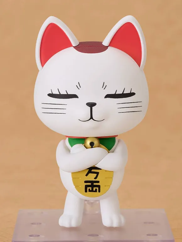 Nendoroid Turbo Granny (Manekineko) (Dandadan)