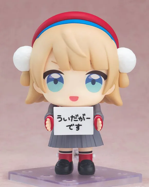 Nendoroid Uidaga (Shigure Ui)