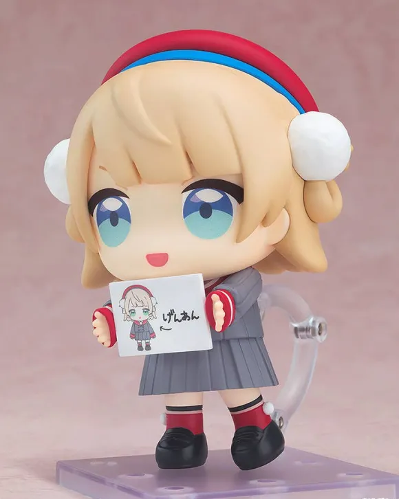 Nendoroid Uidaga (Shigure Ui)