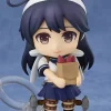 Nendoroid Ushio Kai-II (Kantai Collection -KanColle-)