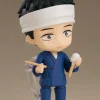 Nendoroid Wakana Gojo (My Dress-Up Darling)