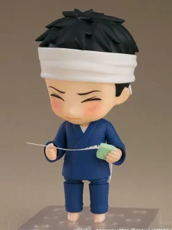 Nendoroid Wakana Gojo (My Dress-Up Darling)