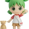 Nendoroid Yotsuba Koiwai (YOTSUBA&!)