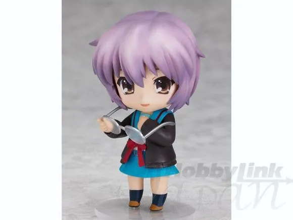 Nendoroid Yuki Nagato Disappearance Ver.