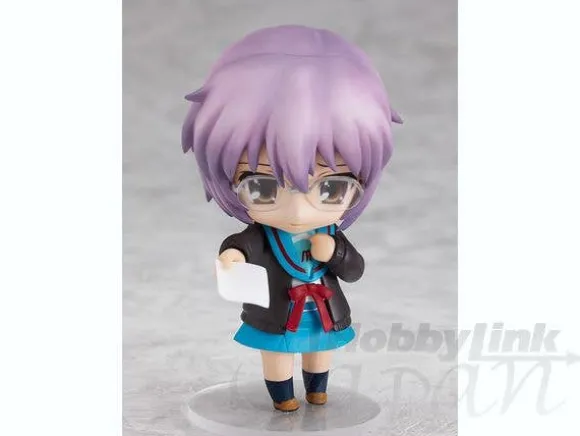 Nendoroid Yuki Nagato Disappearance Ver.