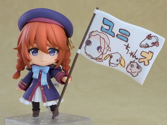 Nendoroid Yuni (Princess Connect! Re: Dive)