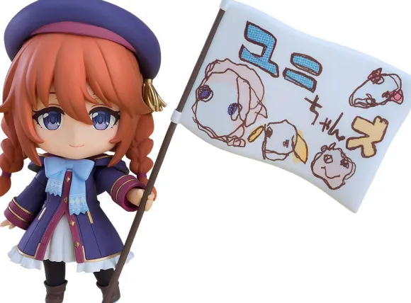 Nendoroid Yuni (Princess Connect! Re: Dive)