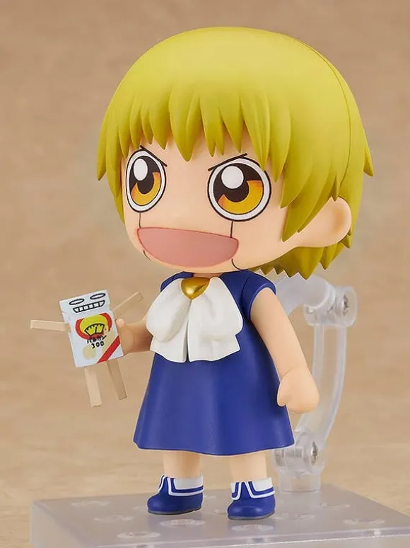 Nendoroid Zatch Bell (Zatch Bell!)
