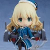 Nendoroid Atago (Kantai Collection -KanColle-)