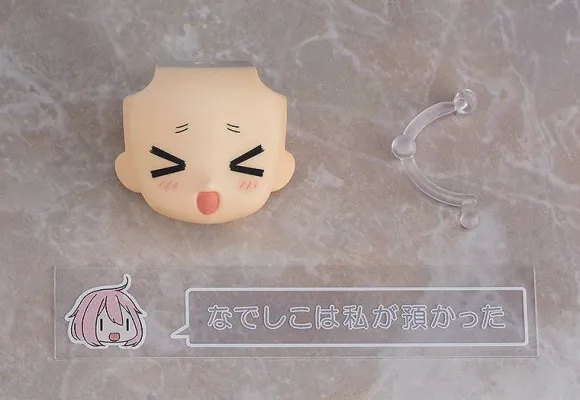 Nendoroid Chiaki Ogaki (Laid-Back Camp)