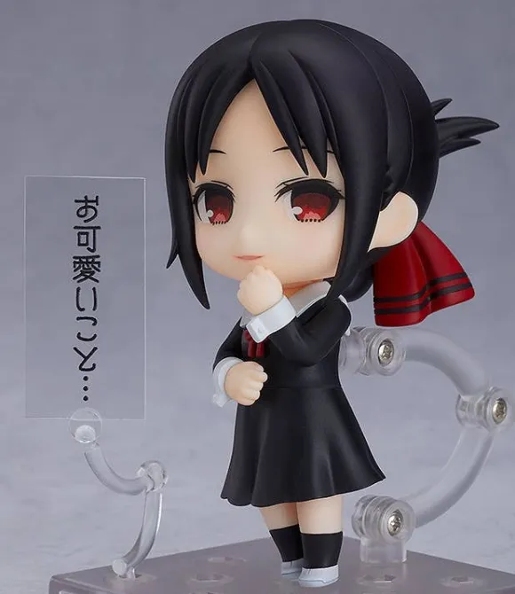 Nendoroid Kaguya Shinomiya (Kaguya-sama: Love Is War)