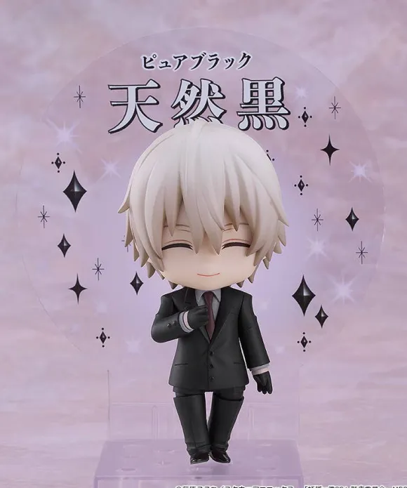 Nendoroid Soshi Miketsukami (Inu x Boku SS)