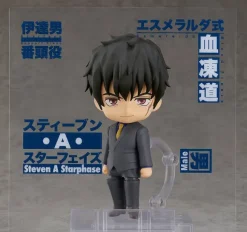 Nendoroid Steven A Starphase (Blood Blockade Battlefront & Beyond)