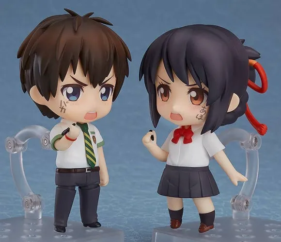 Nendoroid Taki Tachibana (Your Name.)