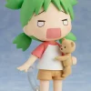 Nendoroid Yotsuba Koiwai (Yotsuba&!) (Rerelease)