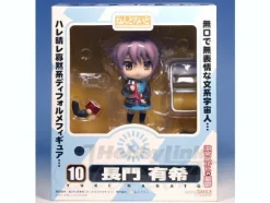 Nendoroid Yuki Nagato