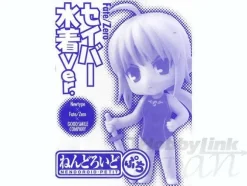 Newtype 2012/05 w/Nendoroid Petite Saber Swimsuit Ver.