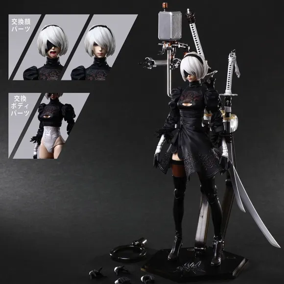 Nier: Automata PLAY ARTS Kai 2B (YoRHa No.2 Type B DX version) (Reissue)