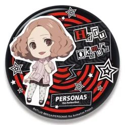 Persona 5: The Animation Nendoroid Plus Big Can Badge Haru Okumura