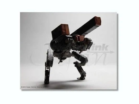 Play Arts Kai Black Label Collection Vol.2: Basilisk