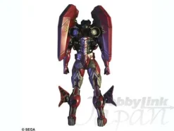 Play Arts Kai Bogey