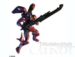 Play Arts Kai Bogey