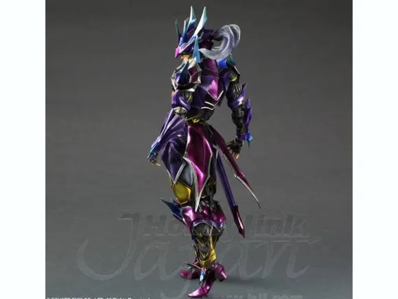 Play Arts Kai: Dragoon