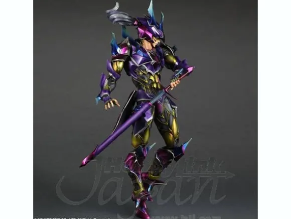 Play Arts Kai: Dragoon