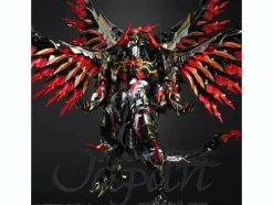 Play Arts Kai Final Fantasy Variant: Bahamut