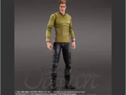 Play Arts Kai: James T. Kirk