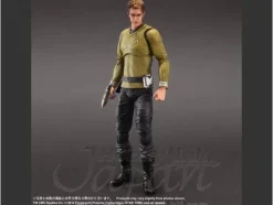 Play Arts Kai: James T. Kirk
