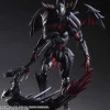 Play Arts Kai: Monster Hunter X (Cross) - Diabolos Armor (Rage Series)