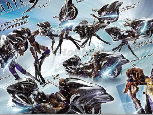 Play Arts Kai Shiva