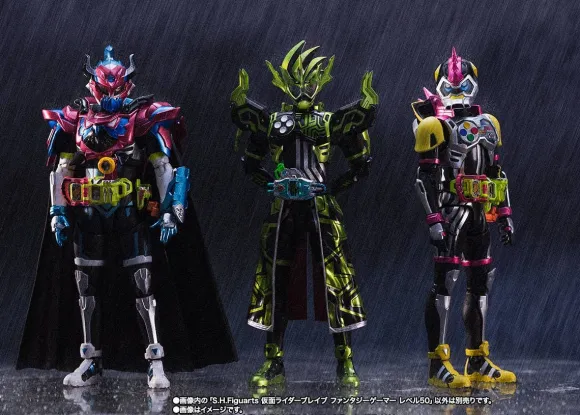 Pre-Owned (Unopened/Like New) S.H.Figuarts Kamen Rider Brave Fantasy Gamer Level 50
