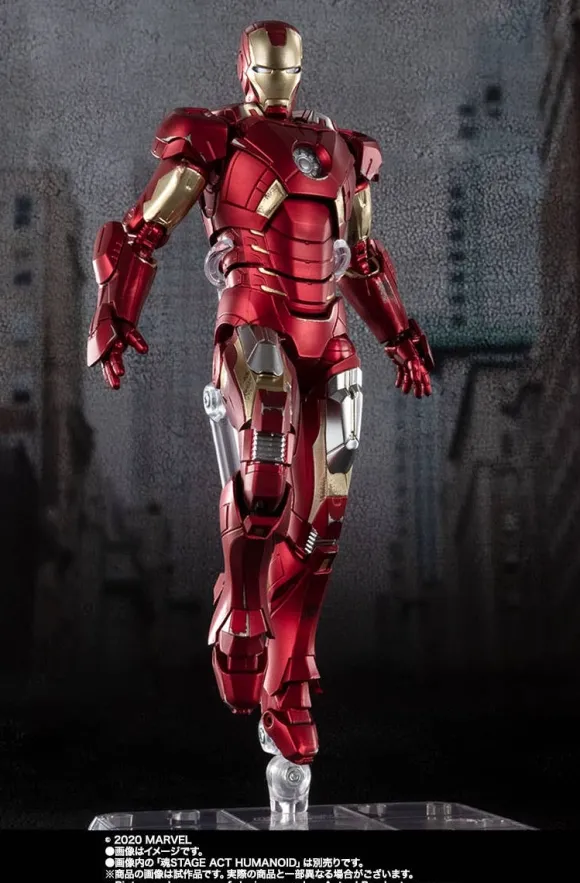 Pre-Owned (Unopened/Like New) S.H.Figuarts Iron Man Mark 7