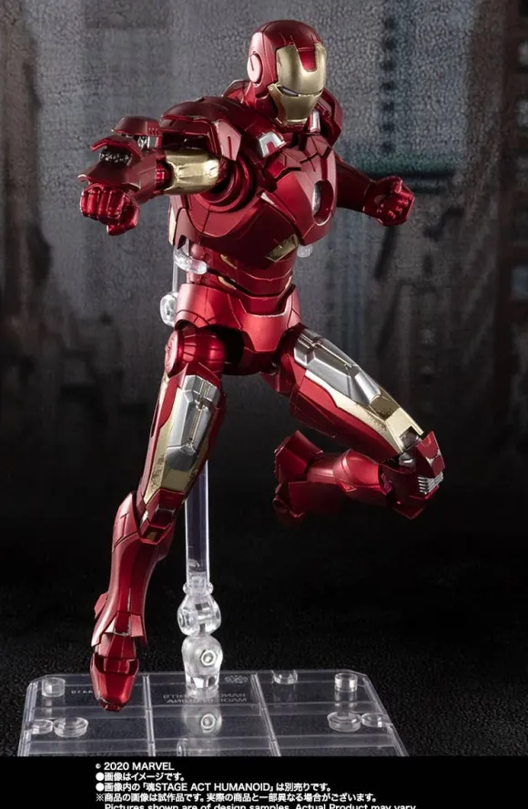 Pre-Owned (Unopened/Like New) S.H.Figuarts Iron Man Mark 7