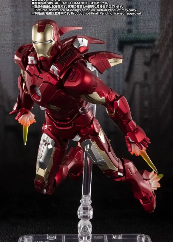 Pre-Owned (Unopened/Like New) S.H.Figuarts Iron Man Mark 7