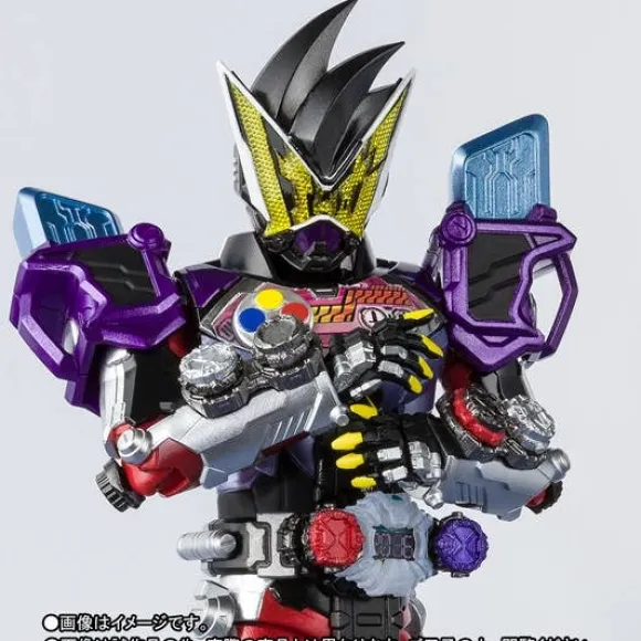 Pre-Owned (Unopened/Like New) S.H.Figuarts Kamen Rider Geiz Genmarmor
